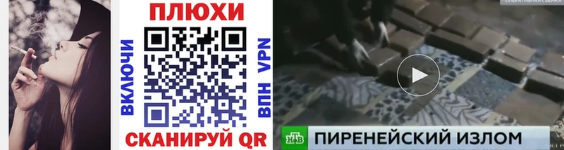 Купить где  Кизляр  ГАШИШ 40% ТГК 