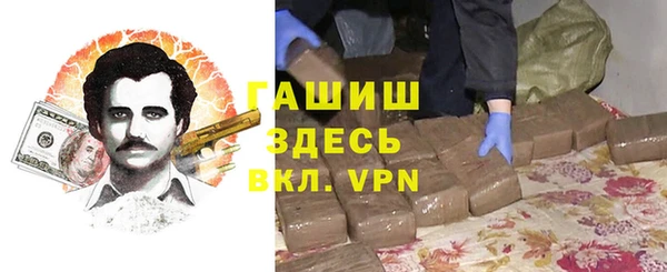 мескалин Остров