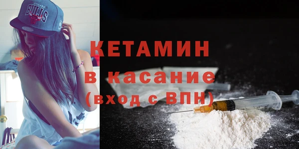 марки lsd Осинники