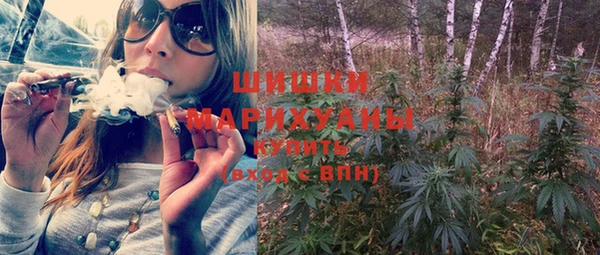 мескалин Осташков