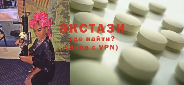 мескалин Остров