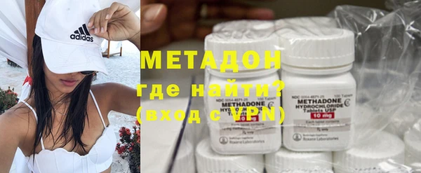 мескалин Осташков