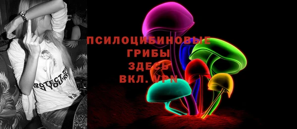 мескалин Остров