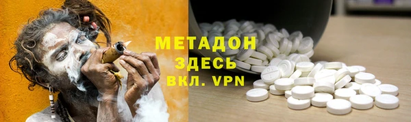 мескалин Осташков