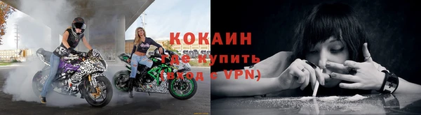 мескалин Остров