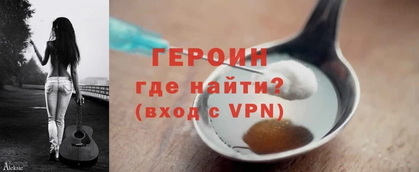 марки lsd Осинники