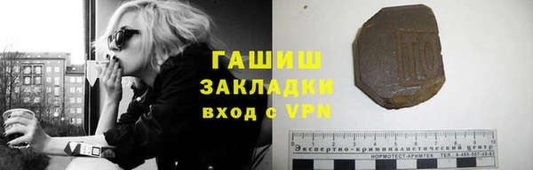мескалин Остров
