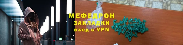 марки lsd Осинники