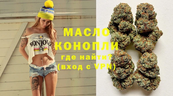 мескалин Остров