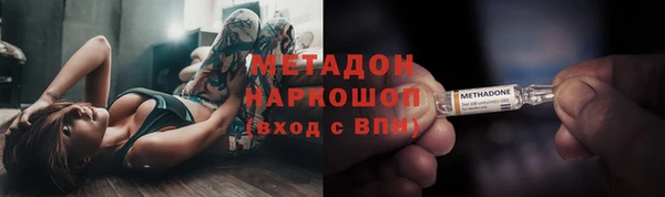 мескалин Остров