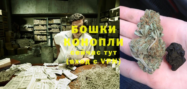 марки lsd Осинники