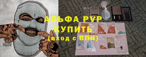 марки lsd Осинники