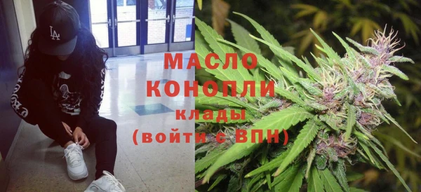 мескалин Остров
