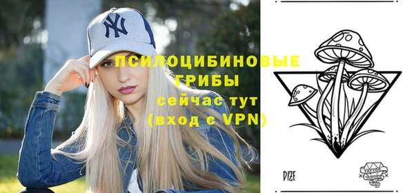 мескалин Остров