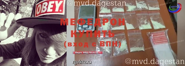 марки lsd Осинники